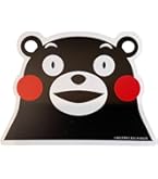 くまモンになりました キャタップ SB くまモン×IBUKI くまモンモデル(くまモン